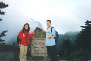 Huangshan