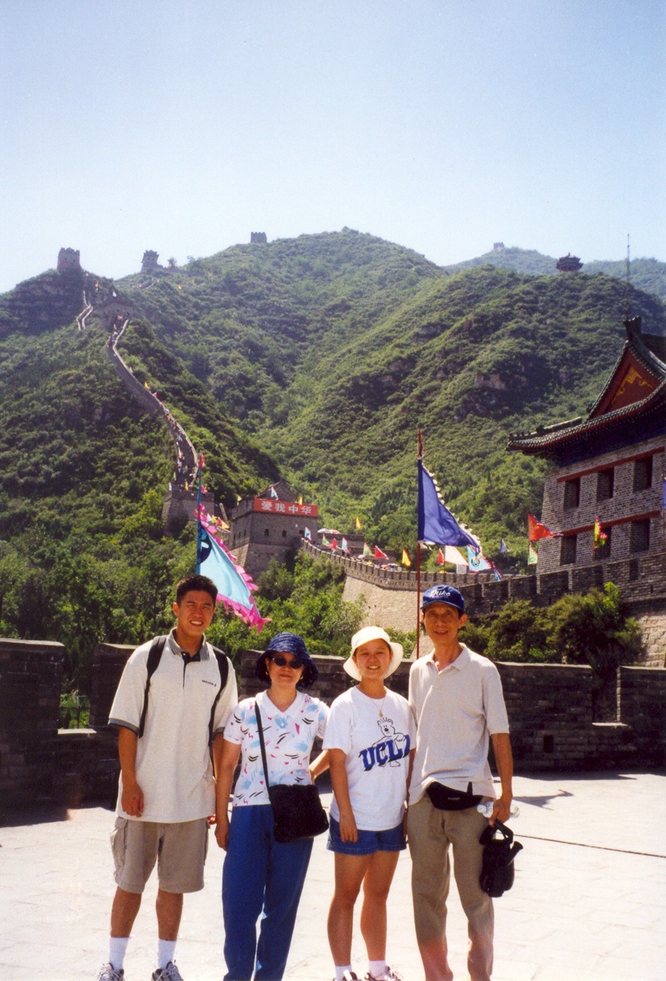 Great Wall of China
