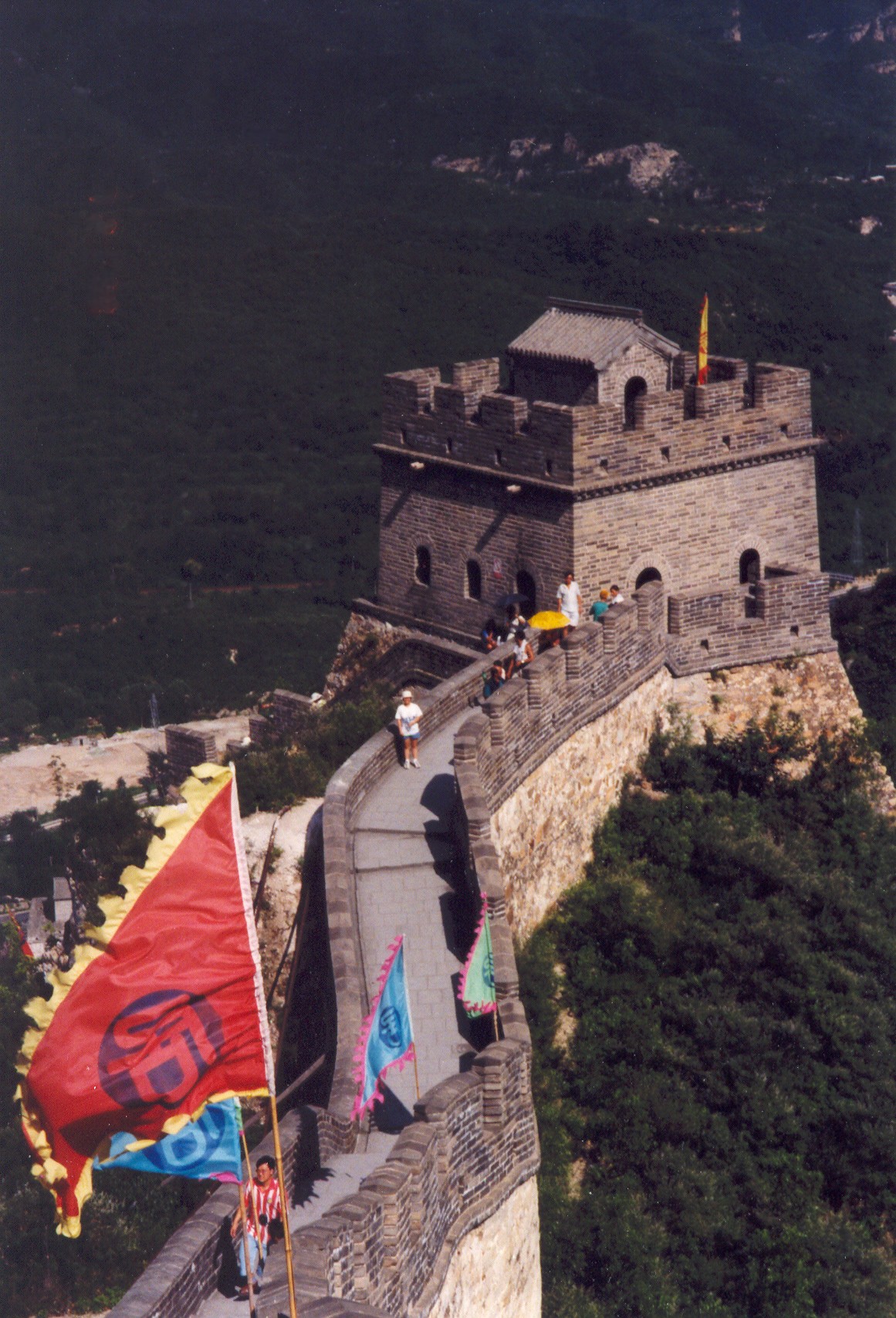 Great Wall of China