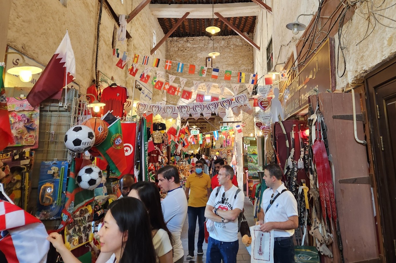 World Cup